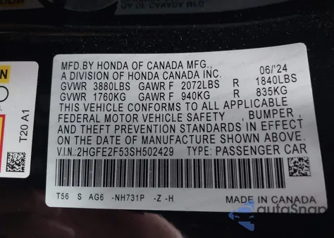 2025 Honda Civic Sport из США, поврежденный, VIN 2HGFE2F53SH502429